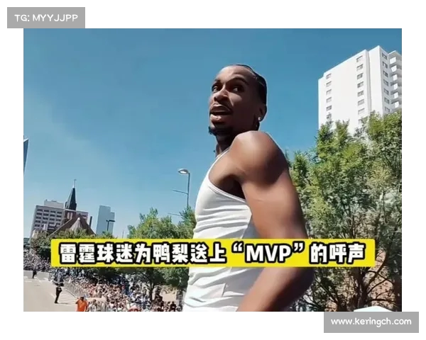 雷霆队在家门口赢得比赛,球迷欢呼 雷霆队在家门口赢得比赛,球迷欢呼