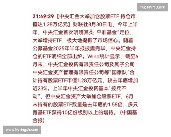 A股大事件!两条重磅新闻引发市场关注,股市明日或迎大考(a股迎来重磅消息) A股大事件!两条重磅新闻引发市场关注,股市明日或迎大考(a股迎来重磅消息)