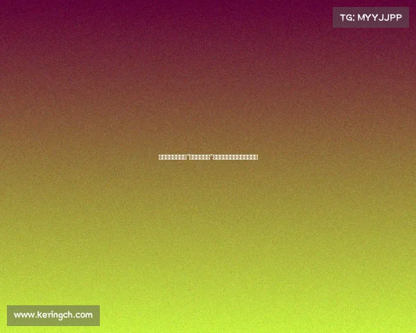 国家税务总局回应“企业纳税倒查”:解读政策背后的影响与前景 国家税务总局回应“企业纳税倒查”:解读政策背后的影响与前景