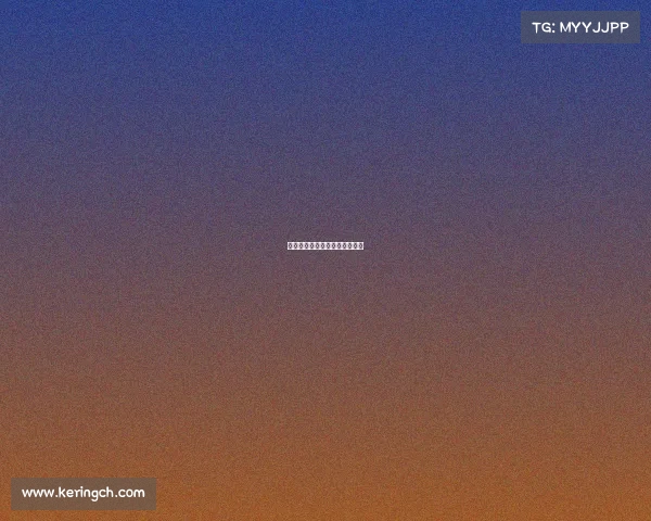 巴萨主场继续取胜,球迷乐开花 巴萨主场继续取胜,球迷乐开花