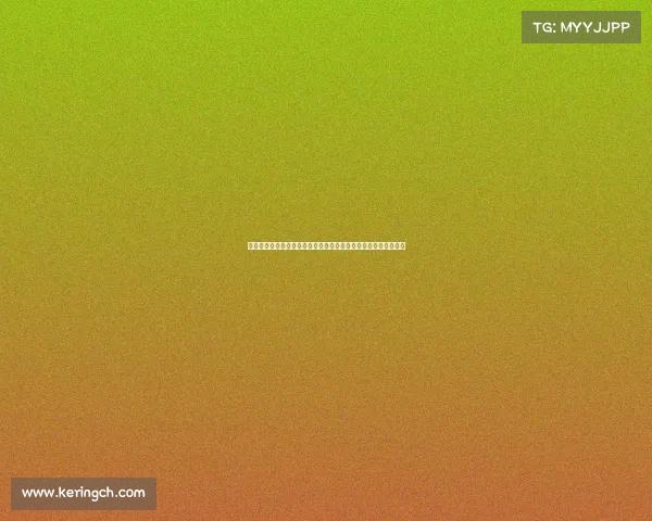 德国队赛前海报揭幕:穆西亚拉、克罗斯、京多安背影凸显凝聚力 德国队赛前海报揭幕:穆西亚拉、克罗斯、京多安背影凸显凝聚力