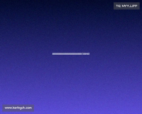 拉科布的财务决策导致克莱离队,汤爹深度解析背后原因(克莱德·汤博) 拉科布的财务决策导致克莱离队,汤爹深度解析背后原因(克莱德·汤博)