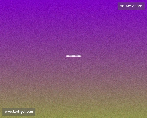 拜仁四连胜,稳居德甲前列 拜仁四连胜,稳居德甲前列