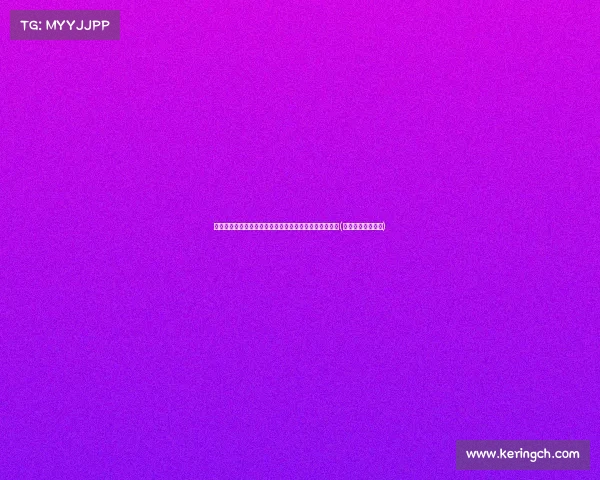 敬酒不吃吃罚酒!中方新条例出台,欧盟无法再逆转局势(敬酒不吃吃罚酒的) 敬酒不吃吃罚酒!中方新条例出台,欧盟无法再逆转局势(敬酒不吃吃罚酒的)