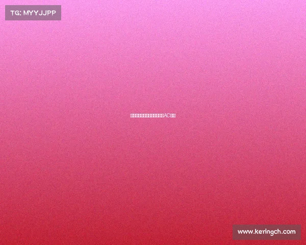 米兰双雄争霸,国际米兰力克AC米兰 米兰双雄争霸,国际米兰力克AC米兰