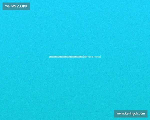 邮报:曼联全力支持滕哈赫,期待他在新管理层体系中的表现(曼联humanrace) 邮报:曼联全力支持滕哈赫,期待他在新管理层体系中的表现(曼联humanrace)