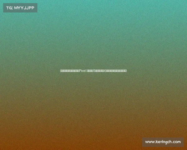 超声波指纹技术来袭:谷歌Pixel 列与三星S列的共同进步(三星的超声波指纹识别速度慢) 超声波指纹技术来袭:谷歌Pixel 列与三星S列的共同进步(三星的超声波指纹识别速度慢)